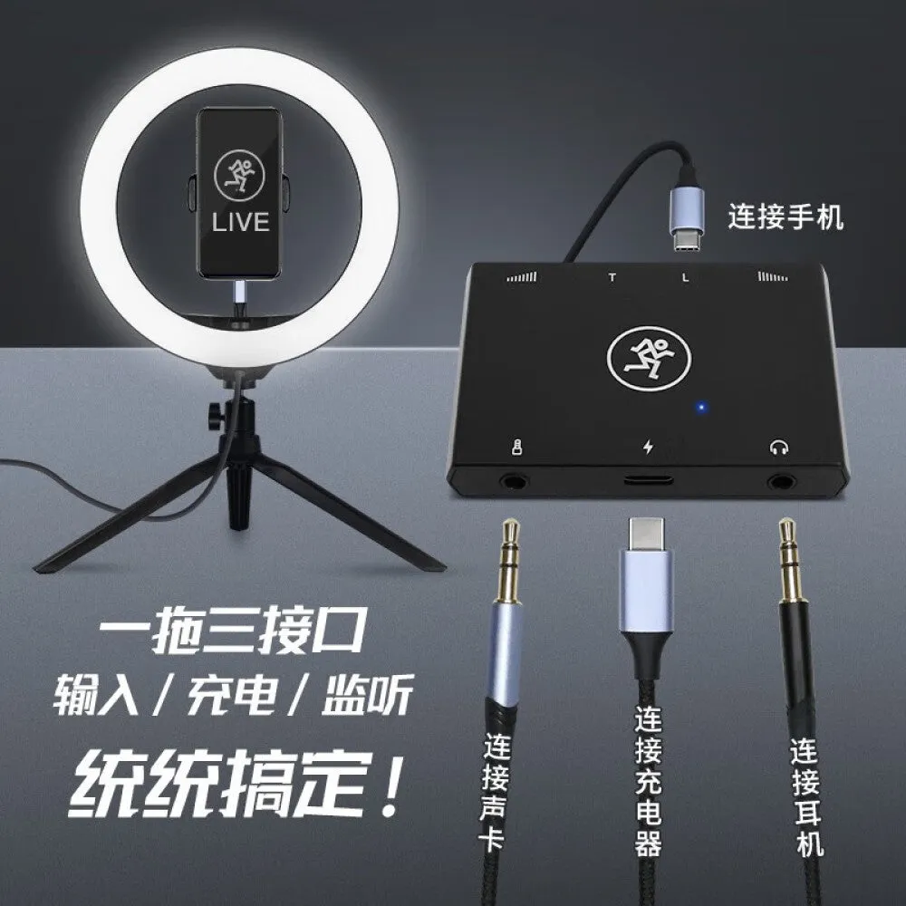 Android translator RunningMan Mickey Match Box PRO