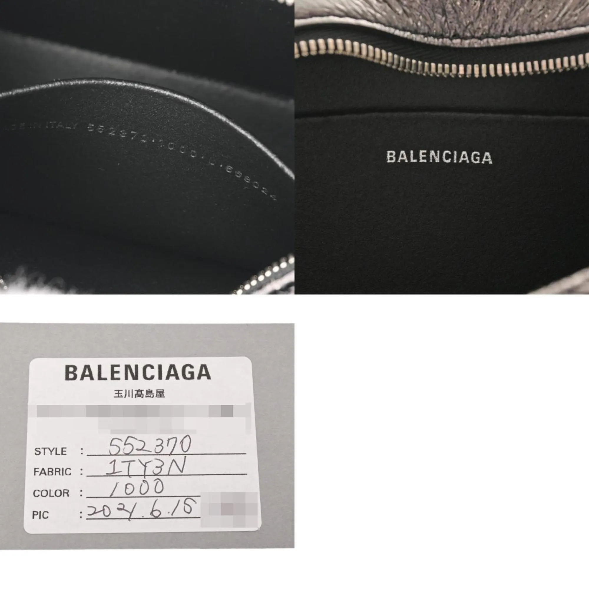 Balenciaga Camera Silver Leather Bag