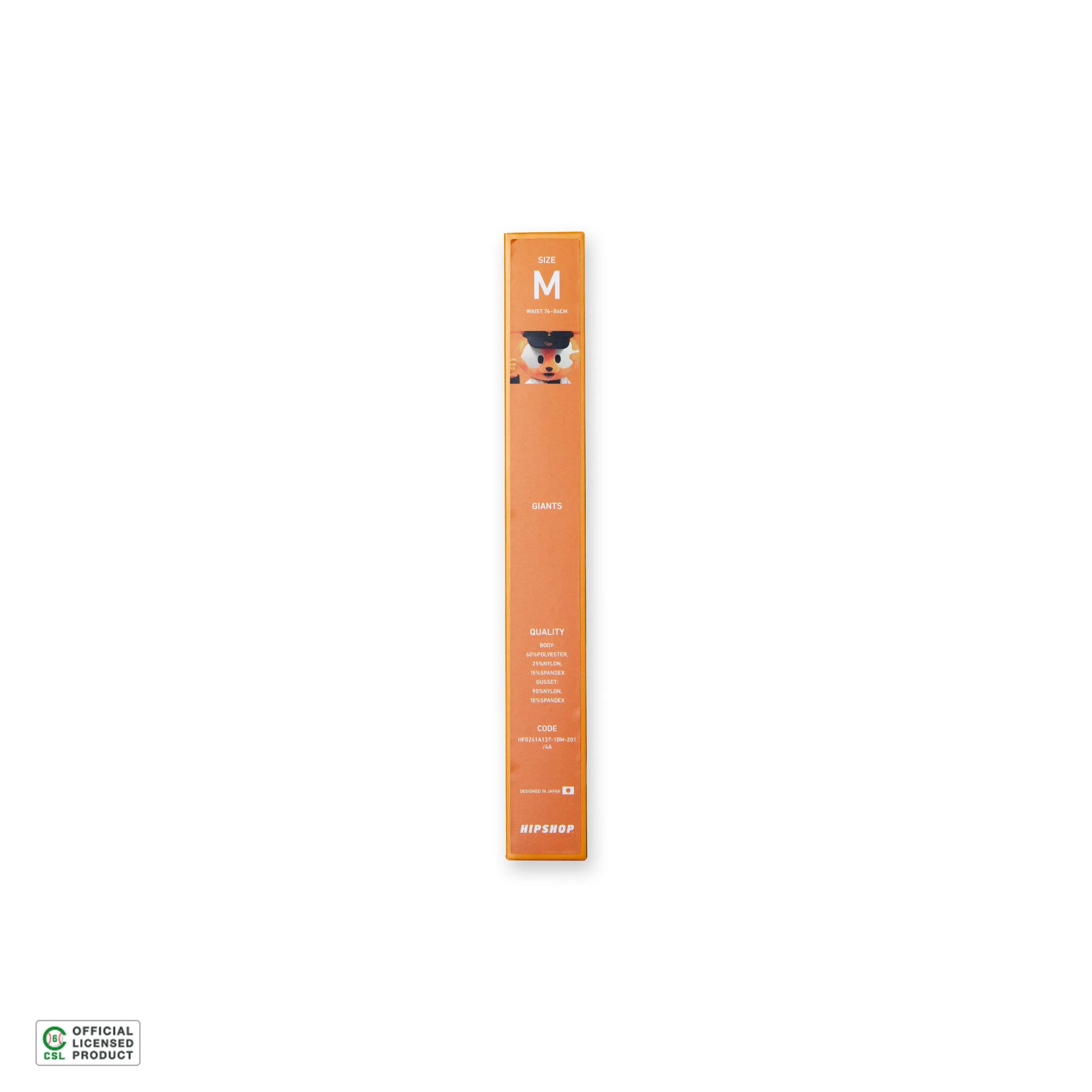 ＜セ・リーグ＞GIANTS/読売ジャイアンツ(実写版) アンダーパンツ メンズ ポリエステルタイプ