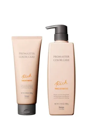 [hoyu Professional] Promaster Color Care Treatment-Rich