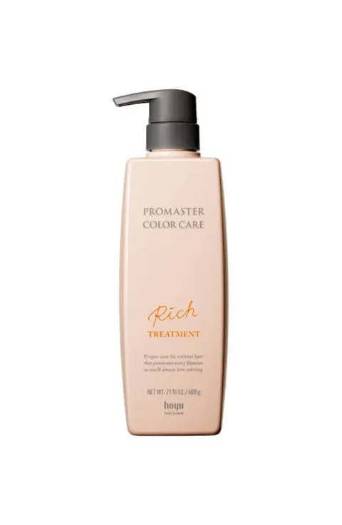 [hoyu Professional] Promaster Color Care Treatment-Rich