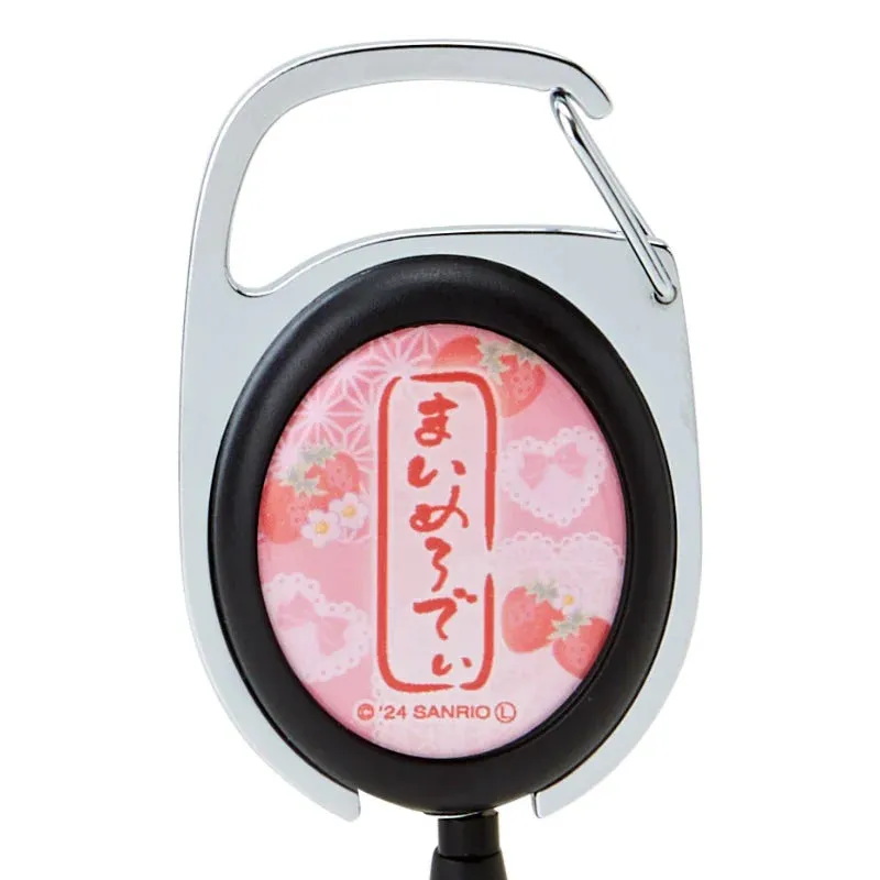Japan Sanrio - My Melody Metalile (Kimono and Striking)