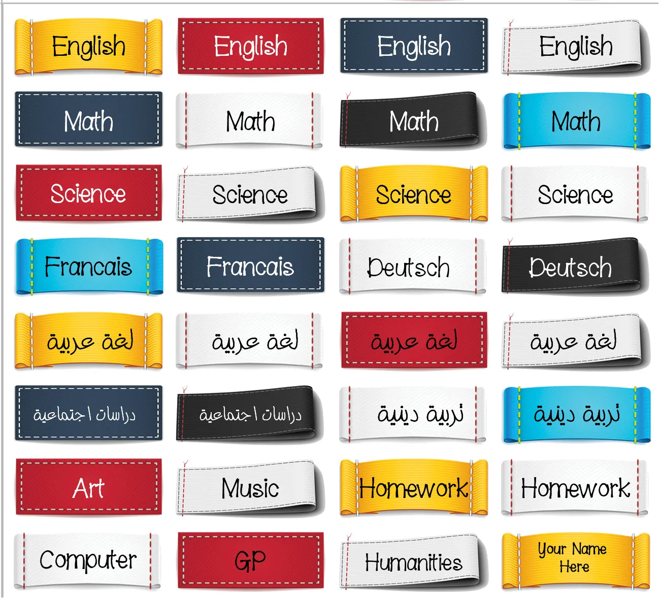 ""Harry Potter" school labels packs