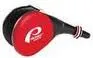 SPRI Excercise Focus Target